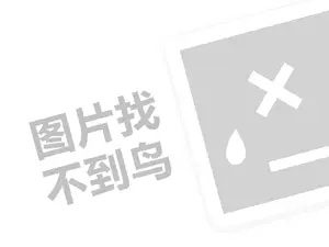 2023快手点赞量多少才有收益？快手点赞如何获得更多？